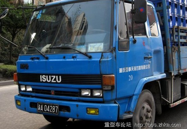 isuzu fsr邮政车爱聊卡车