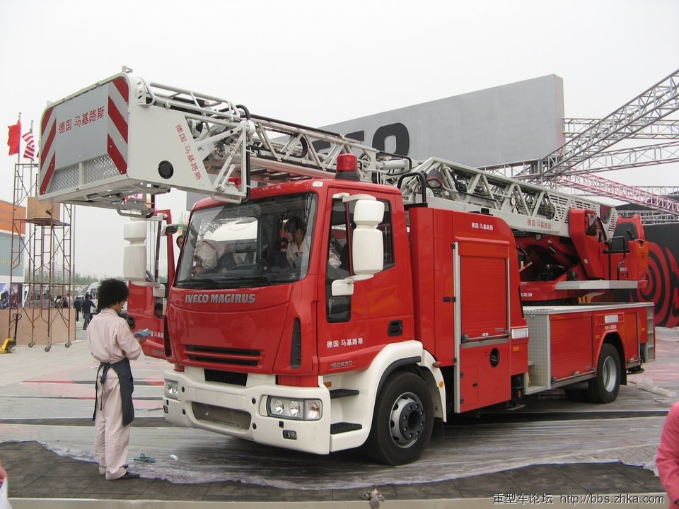 依维柯magirus dlk23-12 gl cs云梯消防车