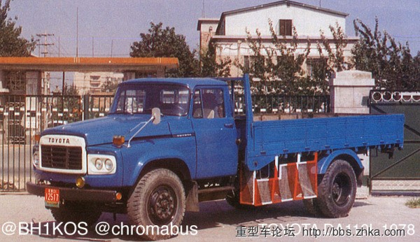 丰田大货车   柴油动力,总重12吨,自重5吨载重7吨.