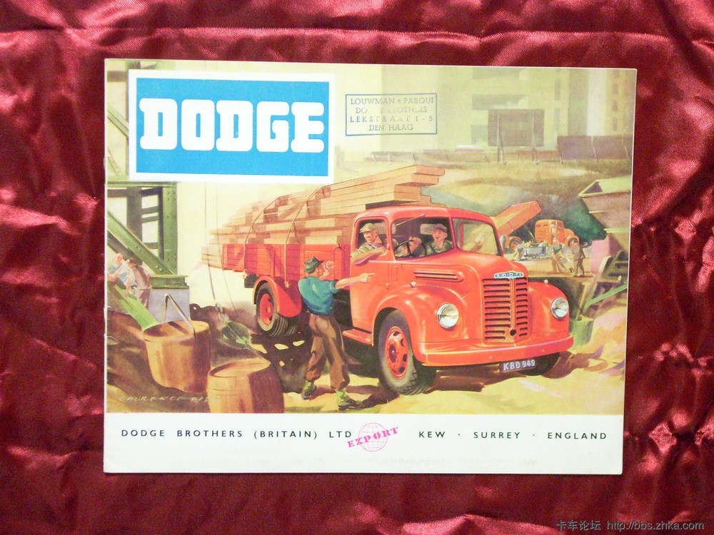 Dodge truck pic01.jpg