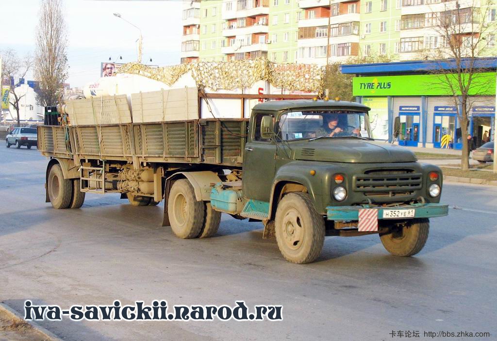 1977—1994年间生产的吉尔130В1(zil-130v1,吉尔441510型半挂牵引车