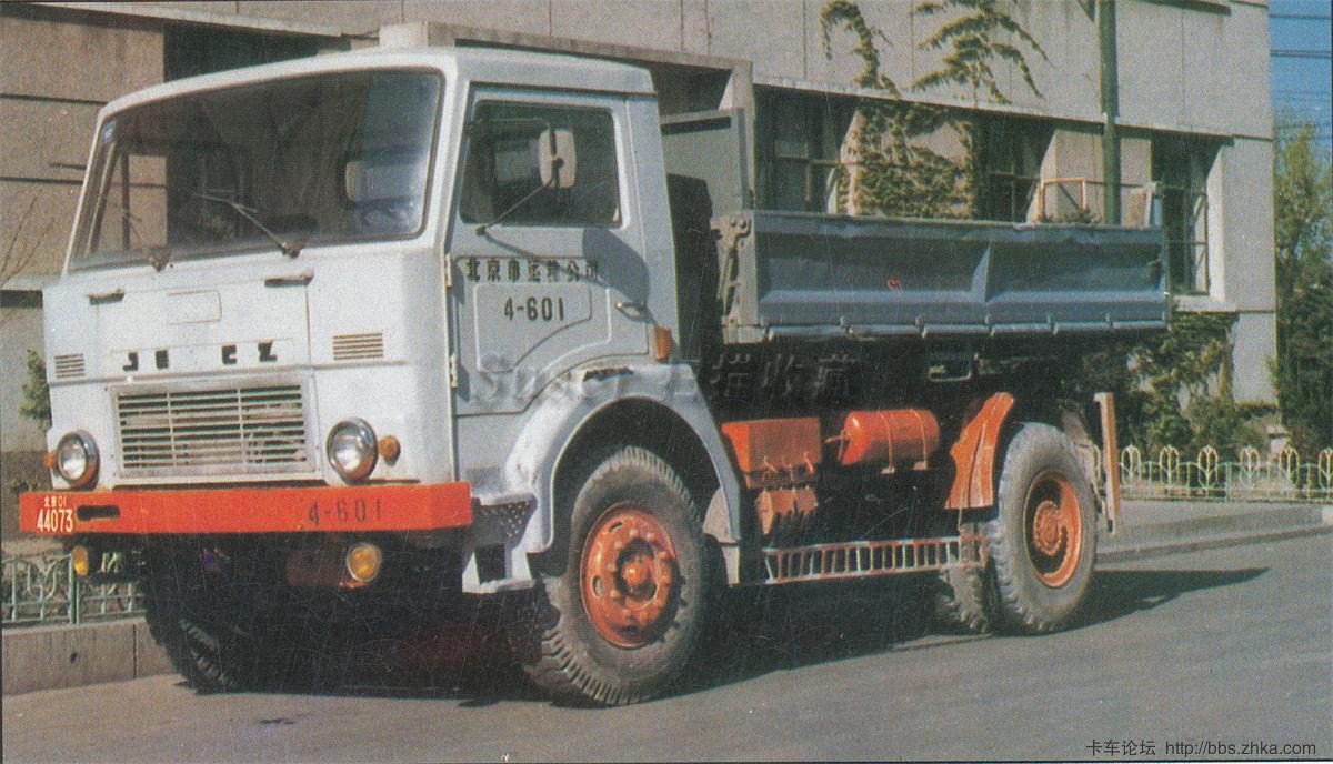 Jelcz 3W317-821 7.7吨三面自卸车1.jpg