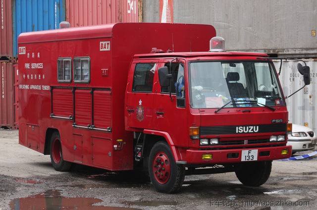 ISUZU FSR.10.jpg