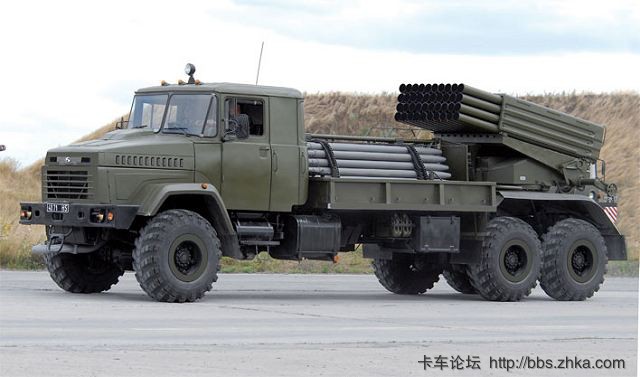 Bastion-2_122mm_MLRS_Multiple_Launch_Rocket_System_Ukraine_Ukrainian_army_defens.jpg
