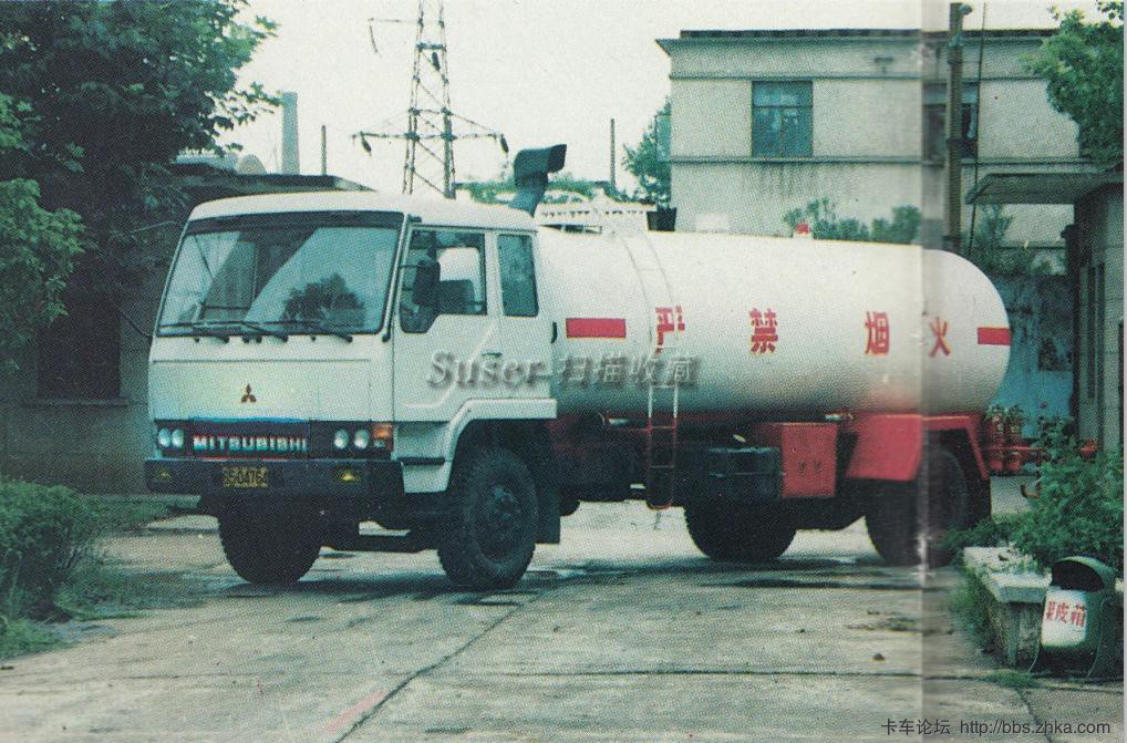 Mitsubishi Fuso T850NL槽罐车.jpg